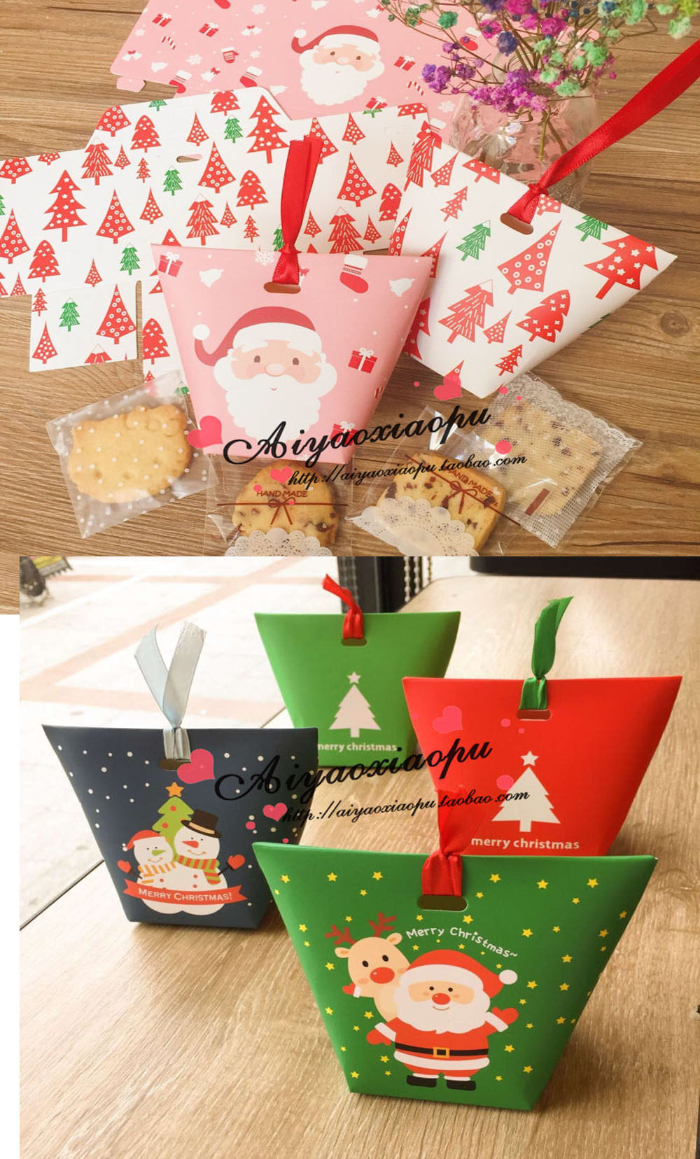 爱瑶包装|圣诞中秋梯形盒子糖果盒礼物盒手工皂盒糖果盒礼品盒