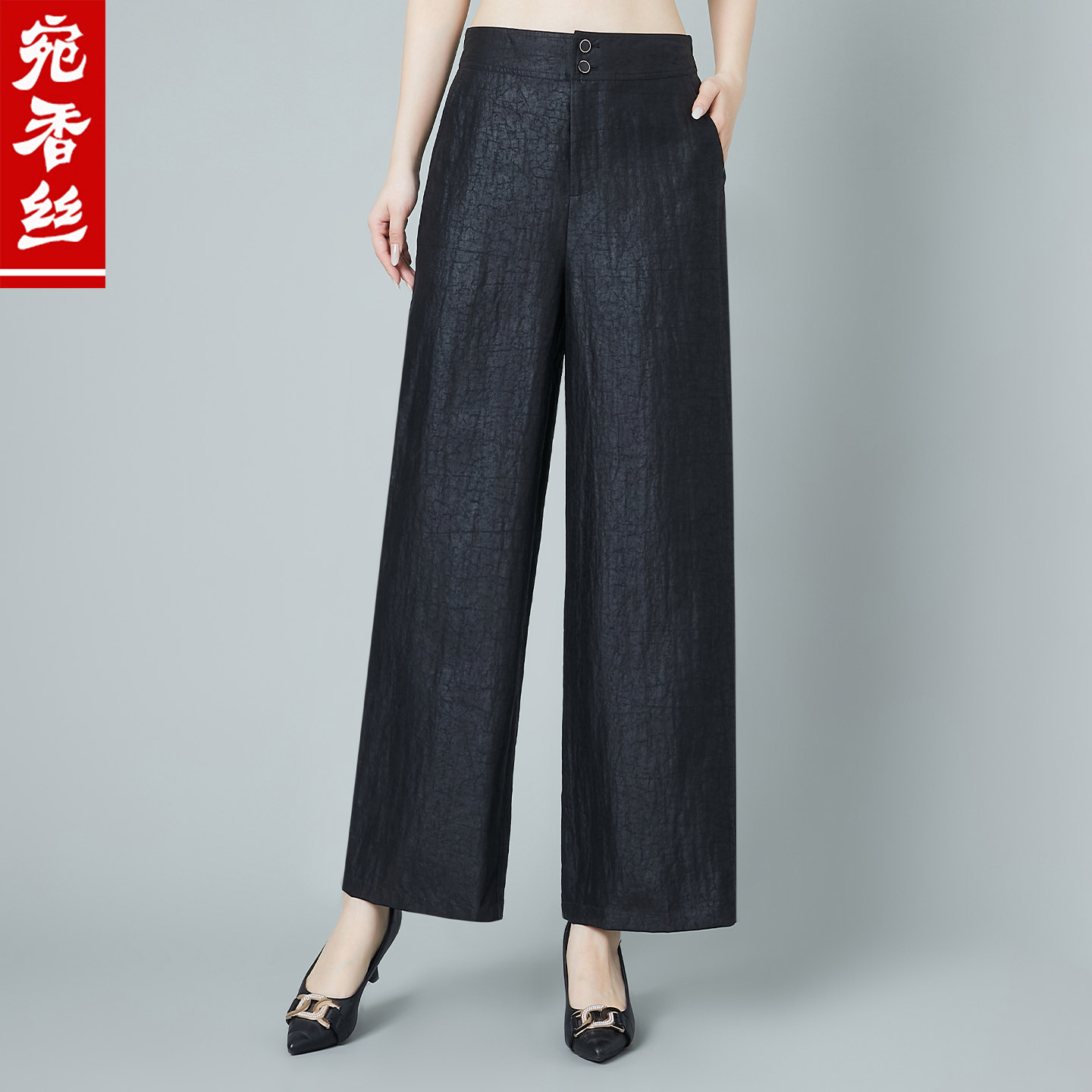 正宗香云纱真丝直筒阔腿裤女黑色纽扣桑蚕丝妈妈装休闲长裤春夏装