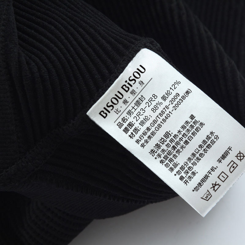 Body BISOU BISOU ZHBB015, simple en nylon - Ref 669424 Image 4