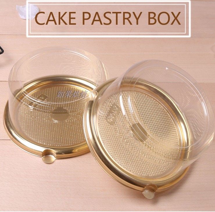 5寸7寸8寸圆形蛋糕盒加厚透明吸塑盒烘焙西点面包慕斯蛋糕包装盒