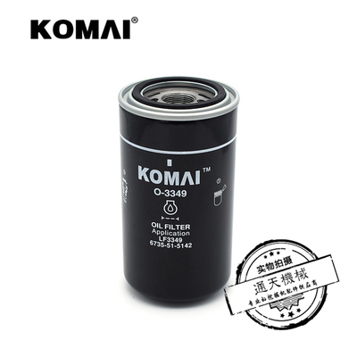适配小松PC210/220/240-7-8大机头机油格滤芯LF3349 6736-51-5142