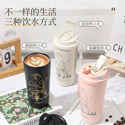 高颜值双饮咖啡杯316不锈钢保温杯车载吸管杯 简约铃兰礼品杯