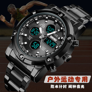 电子手表跑步专用青少年户外游泳大表盘国产腕表防水男生 运动男士