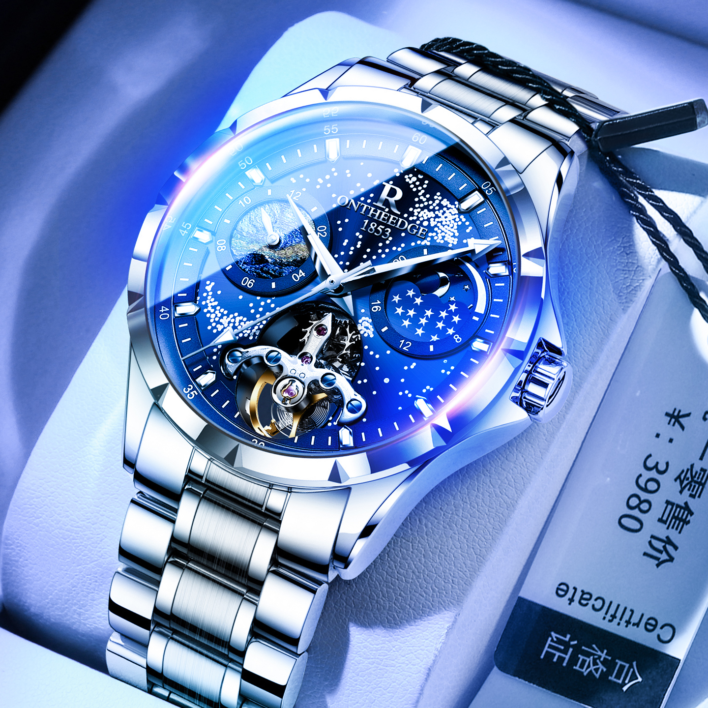 星空机械表正品夜光防水终生质保