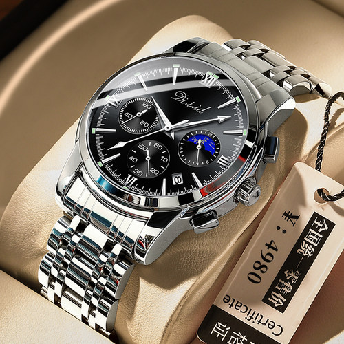 伴手礼送男生礼物手表实用推荐