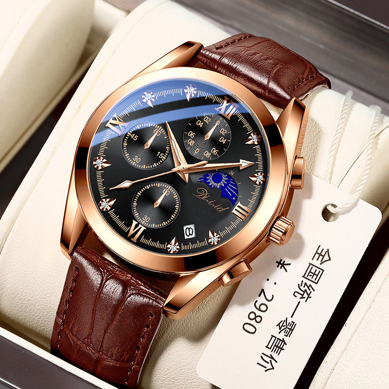 阿玛妮皮带男士手表男款学生防水机械表品牌十大潮流石英表高级感