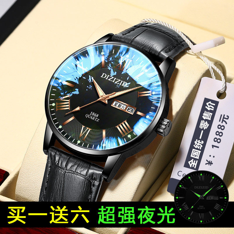 新概念青少年电子手表男士高中学生潮流防水夜光瑞士机械2019新款