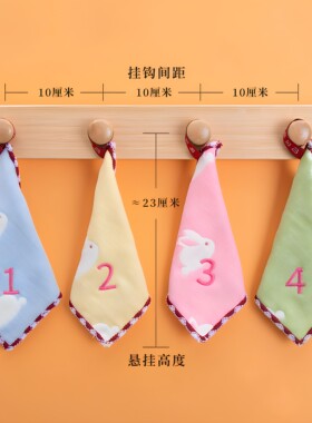 10条纯棉六层纱布幼儿园数字编号毛巾儿童专用全棉擦嘴擦手小方巾
