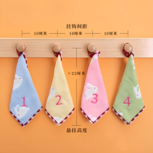 10条纯棉六层纱布幼儿园数字编号毛巾儿童专用全棉擦嘴擦手小方巾