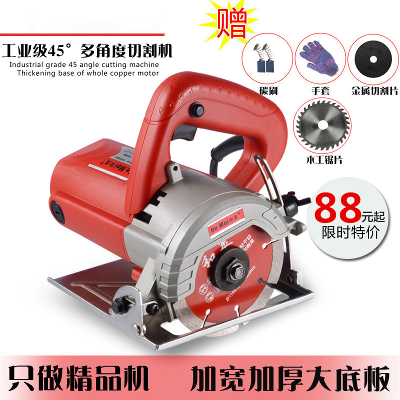 多功能电动瓷砖切割机大理石地砖瓷片切割磨边开槽45度倒角机|msdalam kategori perkakasan/alat, Alat-alat kuasa, Mesin memotong - dari Buy2taobao.com untuk memberikan perkhidmatan ejen Taobao profesional membeli