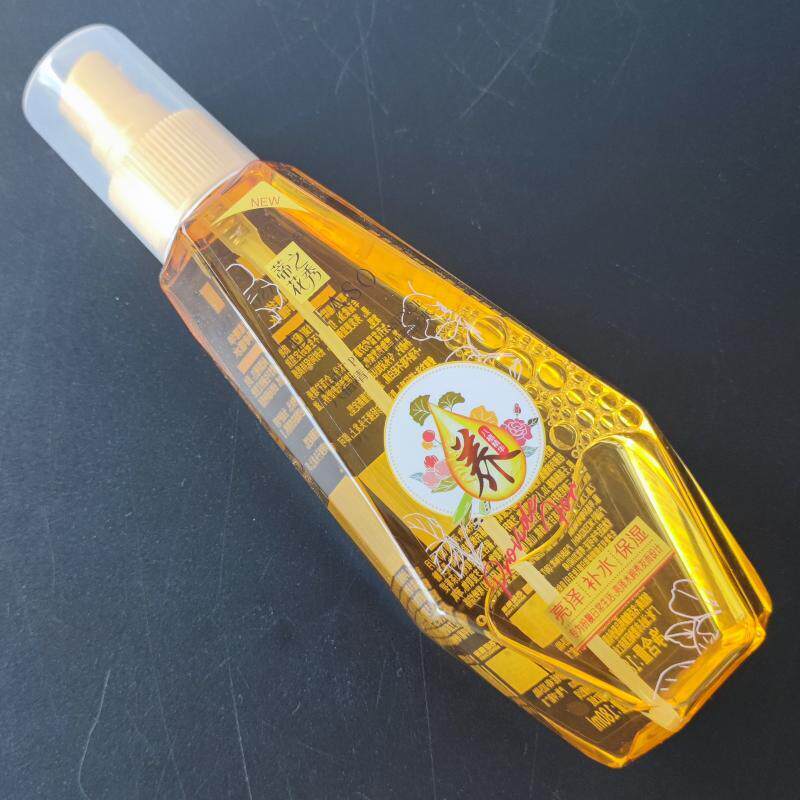 蒂花之秀精华护发啫喱水亮泽保湿