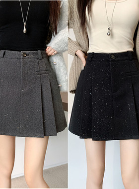 大码亮闪闪加厚毛呢百褶裙女秋冬小香风亮片a字短裙防走光半身裙