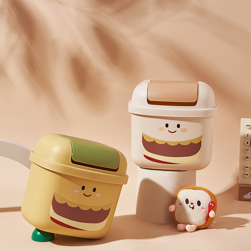 桌面垃圾桶摇盖收纳杂物纸篓