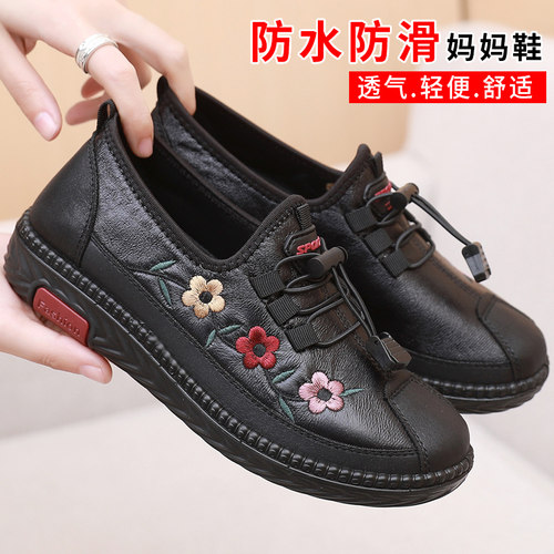 布鞋女鞋透气传统布鞋休闲