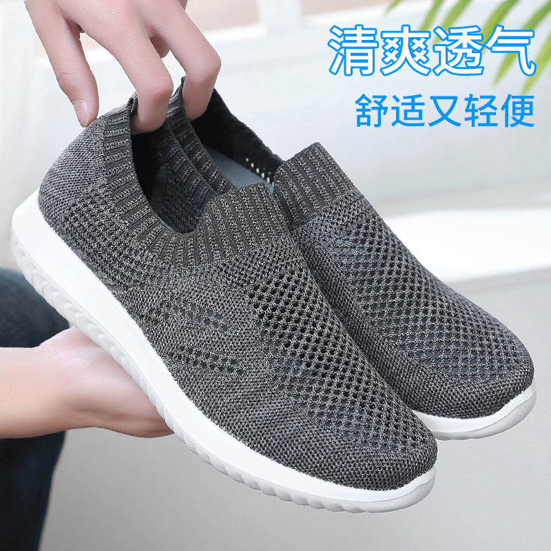 老北京布鞋男网夏季运动防滑