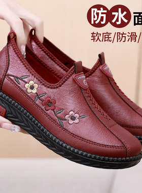 老北京布鞋春秋女鞋休闲防水中老年妈妈鞋平底软底防滑舒适奶奶鞋