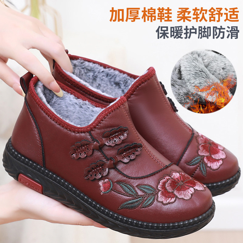 老北京布鞋女棉鞋冬季高帮保暖妈妈鞋加厚加绒防滑休闲老人奶奶鞋
