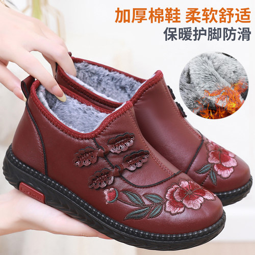 老北京布鞋加厚防滑女棉鞋送妈妈