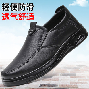 老北京布鞋男款商务防皮鞋工作休闲上班老人男鞋套脚中老年爸爸鞋