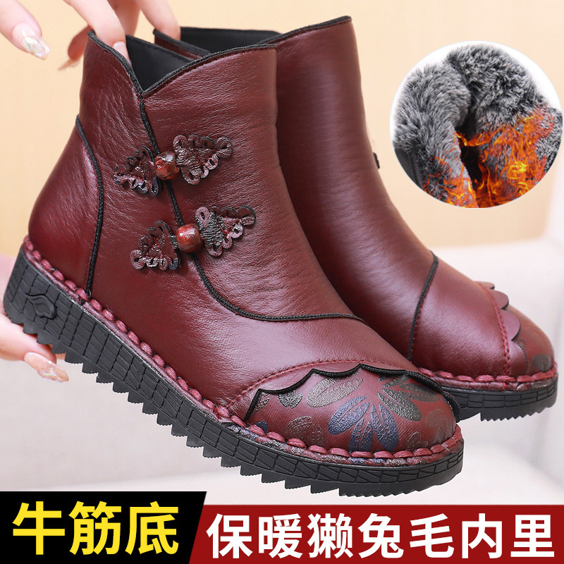 老北京布鞋女棉鞋保暖中老年妈妈鞋防滑冬季雪地靴平底老人奶奶鞋,女鞋,时装靴,淘宝优惠券,粉丝福利购,淘宝优惠卷