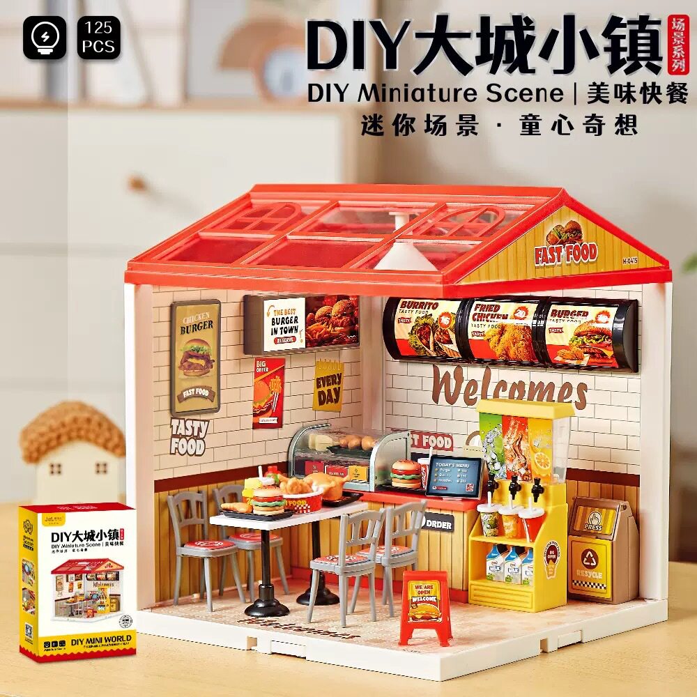 嘉尔乐大城小镇场景拼图益智手工diy灯光小屋儿童过家家玩具积木