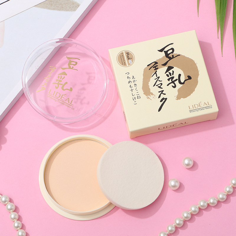 新款 灵点豆乳控油持久带粉扑干皮定妆粉控油粉饼