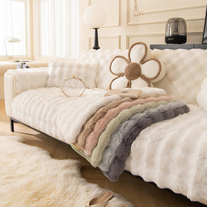 兔毛绒红木沙发垫坐垫冬季防滑垫盖毯加厚皮沙发套罩2023新款高档