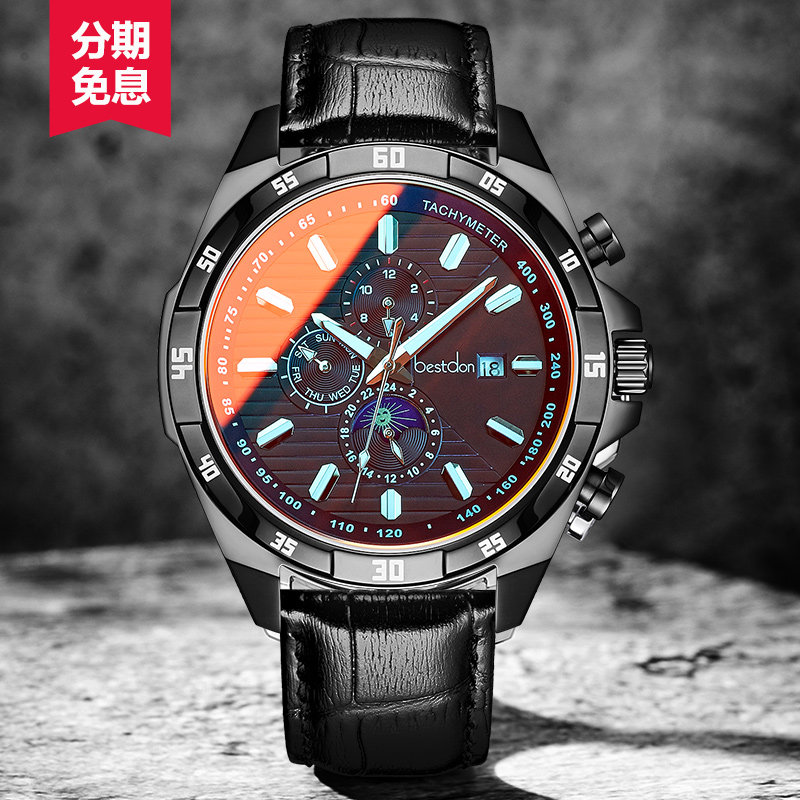 邦顿手表男士多功能机械表双日历个性潮男高级感酷炫防水运动型男