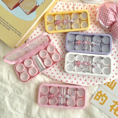 MendRabbit便携美瞳护理盒