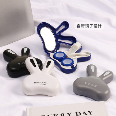 隐形眼镜盒可爱兔兔ins美瞳盒