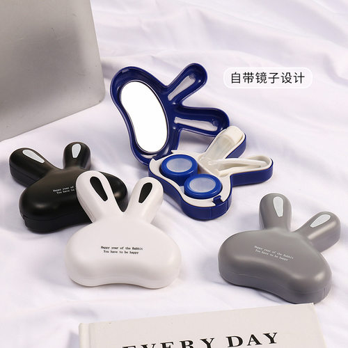 隐形眼镜盒可爱兔兔ins美瞳盒
