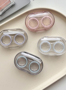 简约隐形眼镜盒高级感一体式便携收纳伴侣美瞳盒子佩戴防漏盒B116