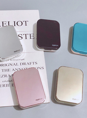 凯达两付装美瞳盒镜面隐形眼镜简约伴侣盒护理盒收纳盒k1712