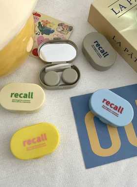 ins创意多巴胺可爱隐形眼镜盒简约便携美瞳盒伴侣护理收纳盒子B98