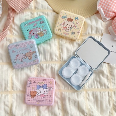 MendRabbit带镜美瞳护理盒