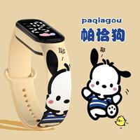 防摔夜光電子高顏值手表卡通可愛