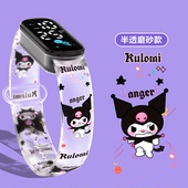 磨砂款 库洛米舒适柔软手表初高中简约时尚 创意防水运动电子表儿童