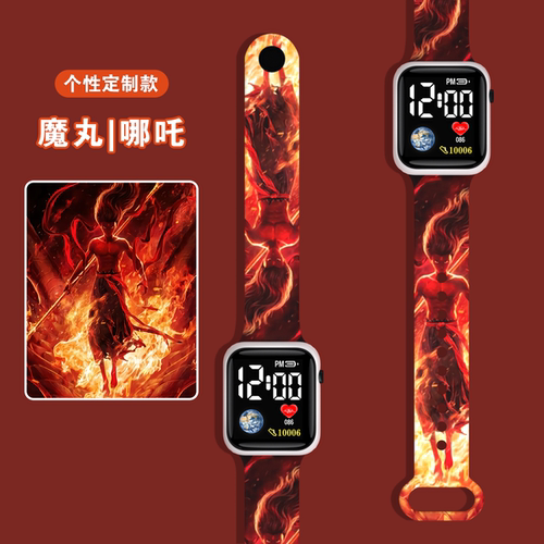 卡通动漫哪吒手表初高中学生简约时尚炫酷个性防水运动儿童电子表