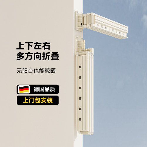 加大底座更稳固加粗支架不下垂