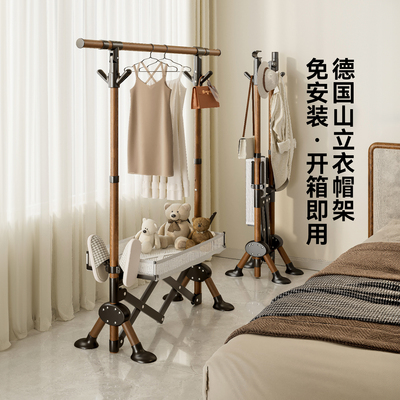 折叠免安装晾衣杆挂衣杆