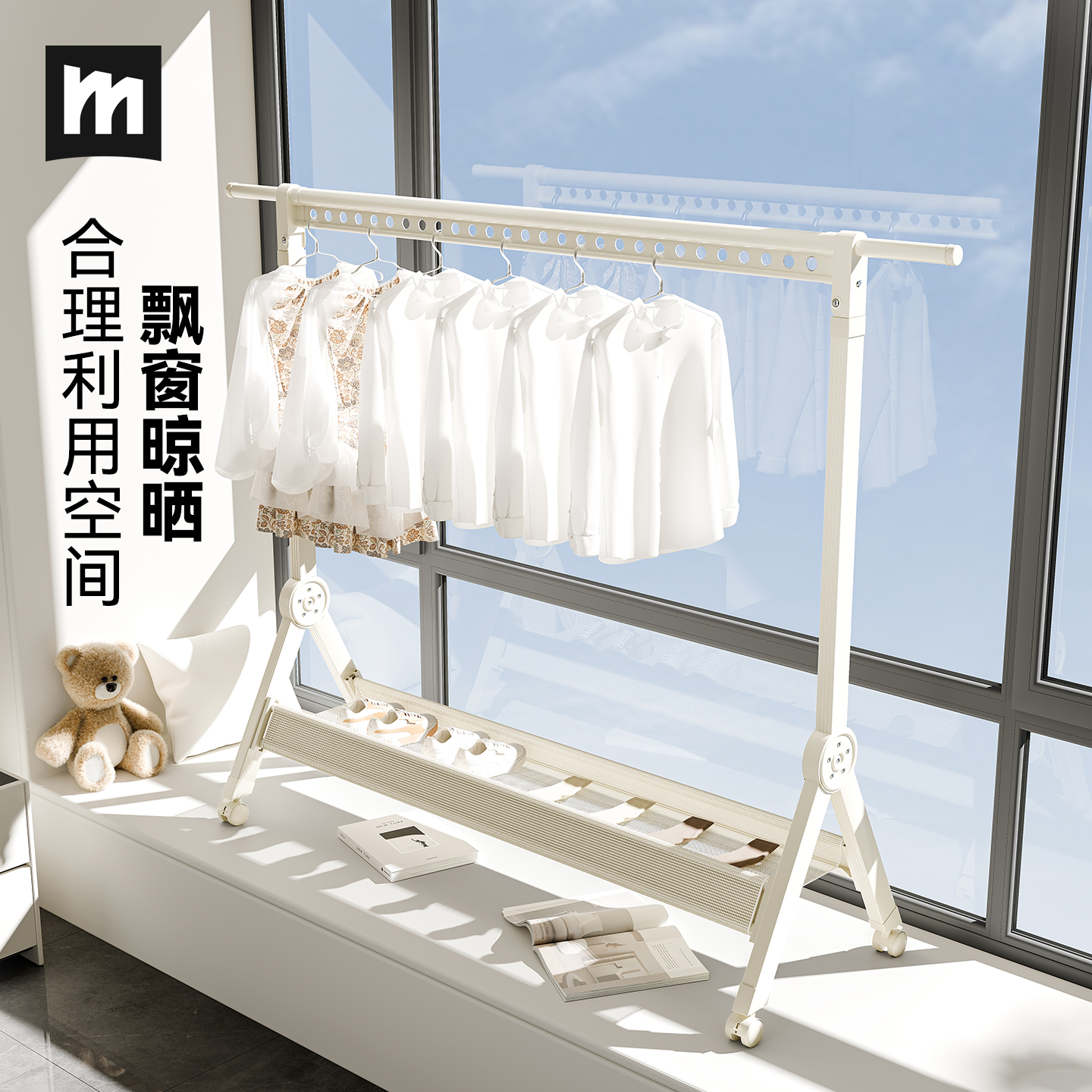 2025加粗强承重铝合金折叠晾衣架