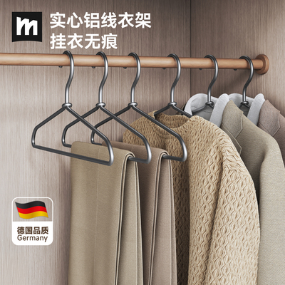 衣架批发100个政府补贴