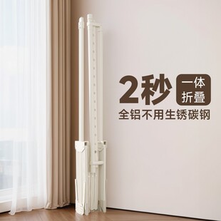 折叠晾衣架室内家用落地小尺寸阳台不占地方的卧室免安装挂衣架子