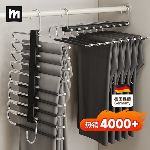 不锈钢架身承重不变形