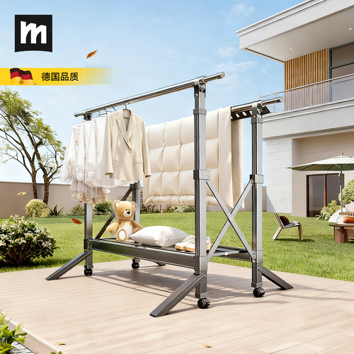 【天猫热销TOP】室外防风晾衣架