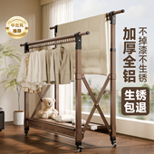 折叠晾衣架落地阳台小型室内家用中古风升降晒衣架户外晒被子神器