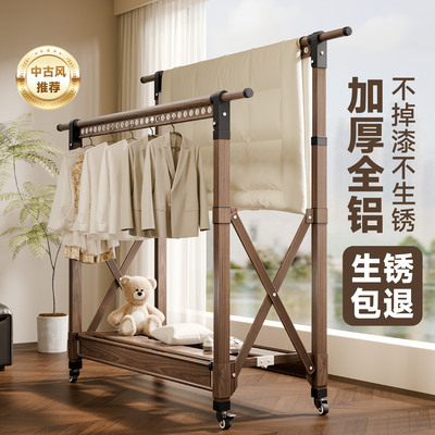 【政府补贴】阳台落地移动晾衣杆