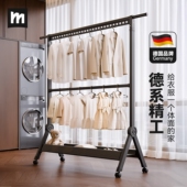 德系精工双层挂衣架落地可移动可折叠升降室内阳台卧室晒衣服架子