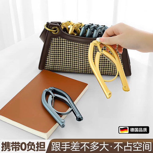 旅行折叠衣架便携式铝合金衣撑