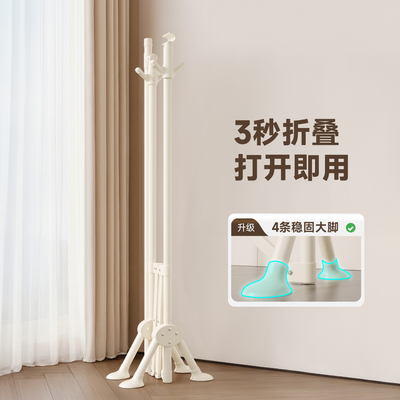 天猫榜单热销折叠免装开箱即用